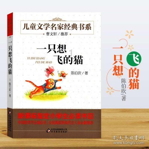 易币付链接游戏画面