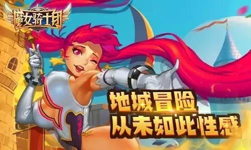 复仇之路无敌版
