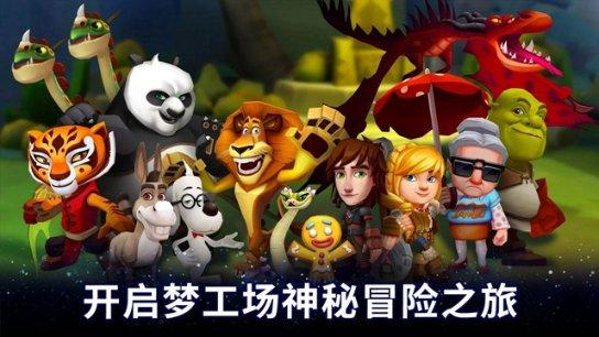 机智问答-广西特产店有问必答