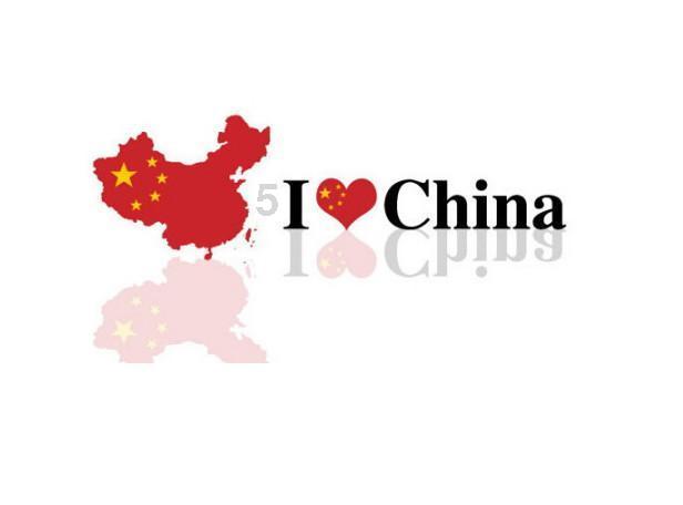 美丽小空姐